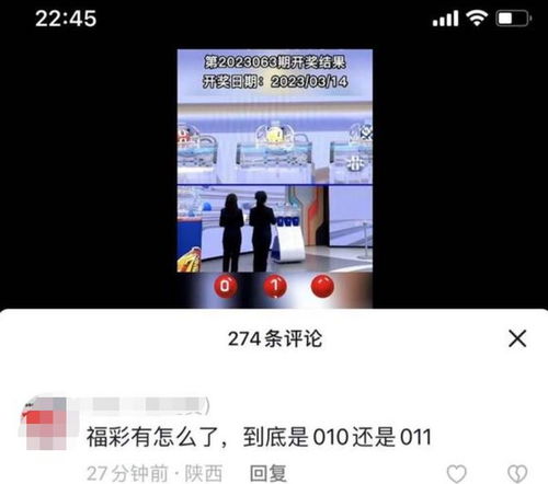 在B站直播真的能实现财务自由吗？揭秘直播赚钱的真相
