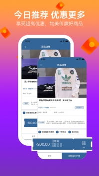 小沐云商城如何实现自助下单？探索便捷购物新平台