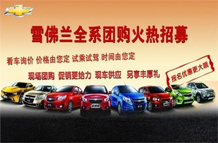 抚州地区如何找到靠谱的洗车团购自助平台？一键解决你的车辆清洁需求！