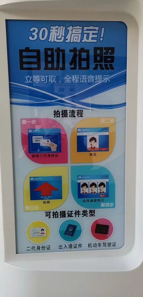 想要便捷购买塑胶袋？探索这家塑胶袋自助购买网站的正确打开方式！