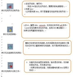 汉中市的自助征婚平台电话是多少？如何联系获得详细服务信息？