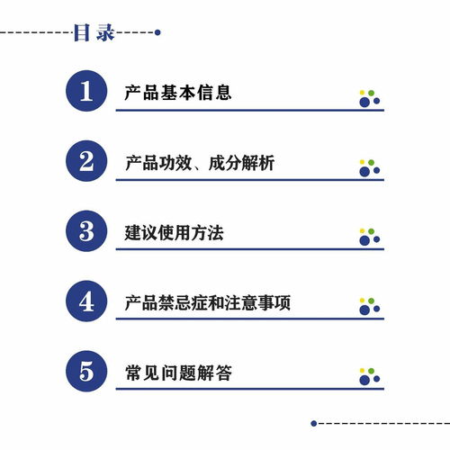 商场经理如何兼职工作？兼职技巧及注意事项全解析