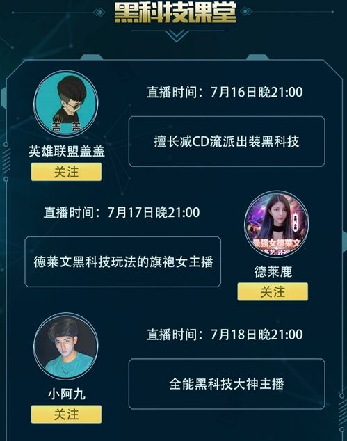 想要轻松自助下单？ks服务平台如何成为您的最佳选择？