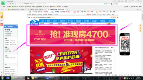 龙岩地区有哪些自助团购平台值得推荐？