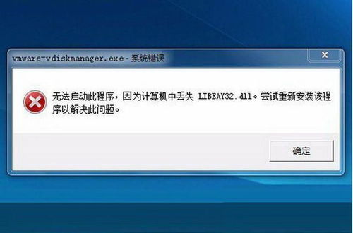 将会是“如何高效利用自助设备维修平台进行故障排查与修复？”
