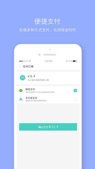 燕郊地区的自助团购平台电话是多少？如何联系他们的服务？