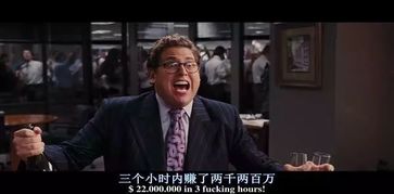 谁在刀尖舔血求财？揭开高危捞金背后的真相