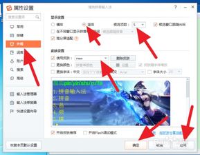 如何轻松搭建属于自己的DIY自助设计网站？