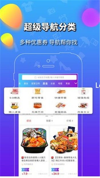 想要优惠又方便的团购茶水？探索茶水自助团购网平台官网的最新福利！