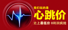 温江区有哪些自助团购平台，能让消费者享受更优惠的价格？