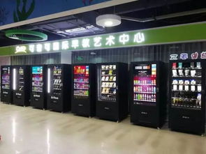 自助售货机与线上平台结合，是未来的零售趋势吗？