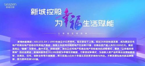 温州吾悦的自助团购平台，是您不可错过的选择吗？