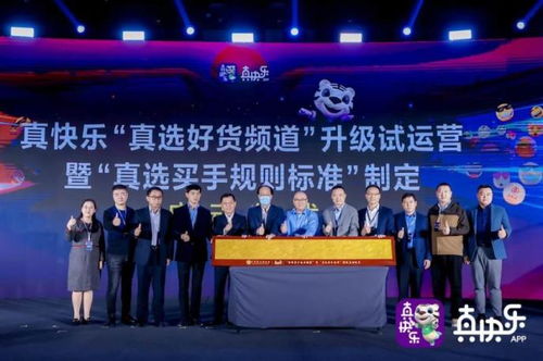 滨海地区的自助直播平台，真的能带来全新直播体验吗？