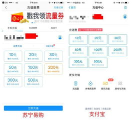 陕西地区的自助点餐系统平台哪家强？探索最佳选择指南！