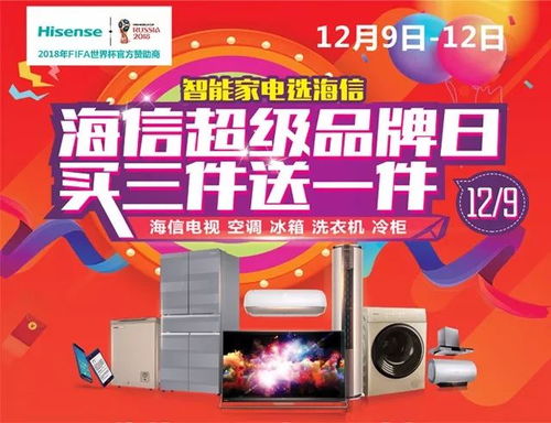 想要低价团购？龙陵自助团购平台官网有哪些惊喜优惠等你？