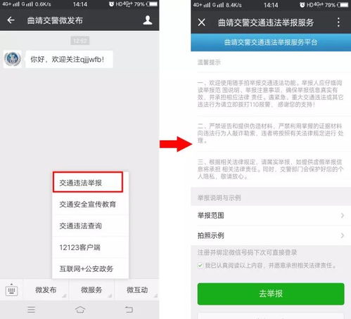 想找到清苑最新的自助团购平台吗？这里有你需要的团购信息！
