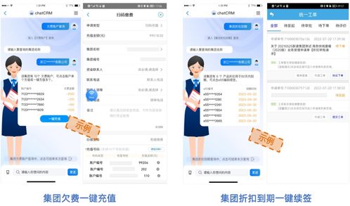 如何轻松上手移动自助网站？掌握要点一步到位的秘密是什么？