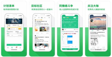 翊宝员工如何使用自助平台？探索高效工作新途径