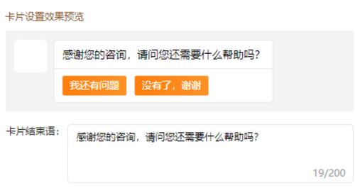 繁峙地区的自助团购平台客服电话是多少，你知道吗？