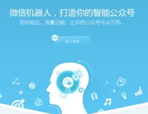 粉丝如何高效使用自助平台？揭秘核心功能与优势