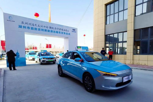 娄底有哪些受欢迎的自助租车平台？带你探索当地租车新选择！