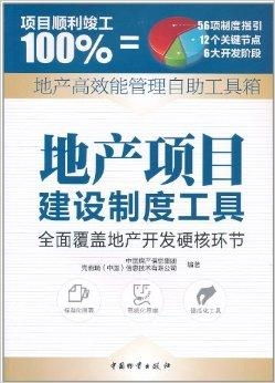 如何高效自助建立中企专属网站？掌握这些核心步骤了吗？