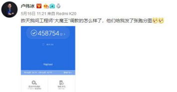 微博自助平台价格实惠吗？探秘性价比之王是否名不虚传？