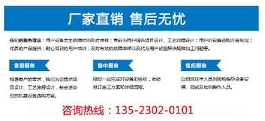 郑州自助拆迁网站真的靠谱吗？如何高效利用其服务？