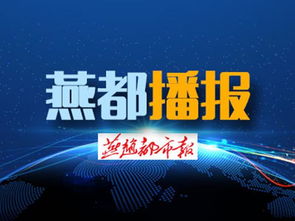 石家庄益友自助团购平台哪家强？探索优质团购新选择！