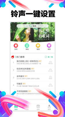想轻松在抖音自助下单？哪个平台APP下载最便捷？