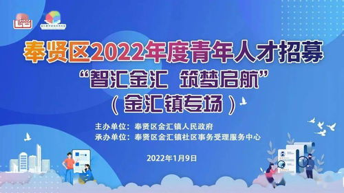 泰安哪里有自助绘画的招聘网站，能找到专业的人才吗？