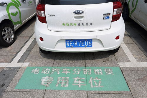 常熟有哪些自助租车平台？他们的联系电话是多少？