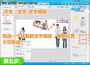 如何轻松打造美丽自助网站？秘诀大公开！