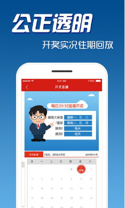 想了解四川彩票自助售卖官网？这里有一站式官网访问指南吗？