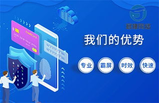 想要自助购买微博推广号？哪个平台才是最佳选择？