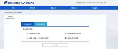 如何轻松自助安装系统？揭秘高效装系统网站技巧