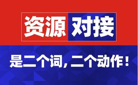 金安自助团购网站官网是否为您的最佳团购选择？