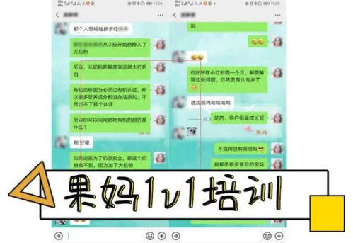 如何通过QQ号自助平台完成注册？带你深入了解操作步骤