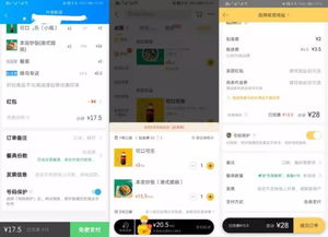 诚帝QQ空间自助下单平台，业务如何自助操作？一键式服务体验揭秘！