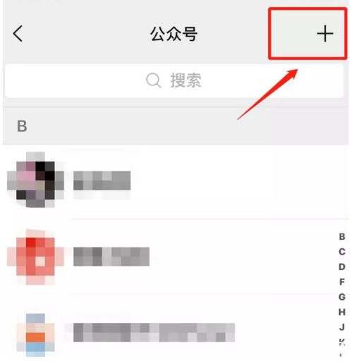是什么平台能够帮助扬州车主轻松自助挪车？揭秘自助挪车新选择！