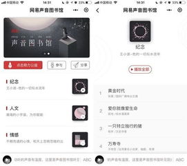 如何高效使用自助平台小程序，它真的能提升服务效率吗？