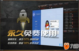 瑞金市的自助团购网站到底在哪里？一键获取地址的秘籍来了！