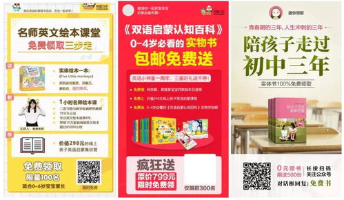 想要低价高效涨粉？试试这个自助下单平台真的有效吗？