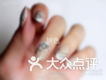 洪泽美甲团购也能自助？揭秘一站式美甲服务平台如何操作？