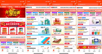 自助下单平台如何获得10个赞助？这是提升效率的关键策略吗？