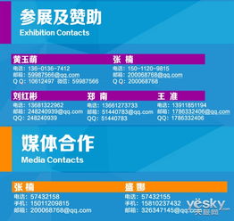想要自助查询彩签邮票？哪个平台能够提供这样的服务？