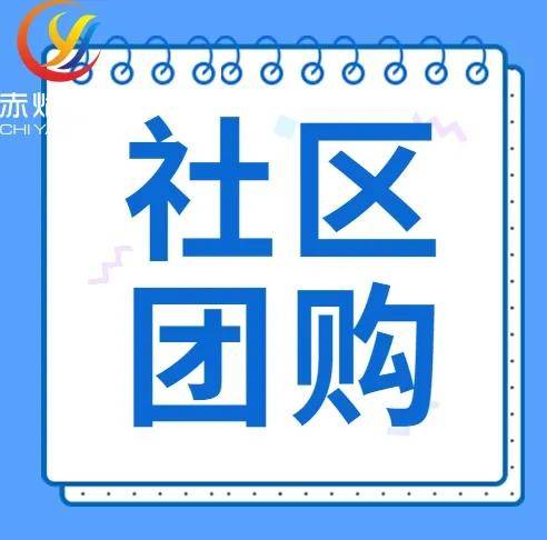 江津区的自助团购平台哪家好？如何选择最佳的自助团购服务？