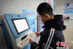 想寻求自助帮助？青岛自助求助平台电话是多少？