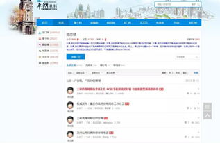 想要全面了解万州？万州自助测评网站官网是哪里，你知道吗？