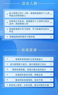 德力员工如何使用自助平台？探秘内部效率提升的秘密武器
